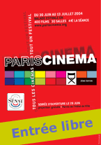 Paris Cinema au Jardin du Luxembourg