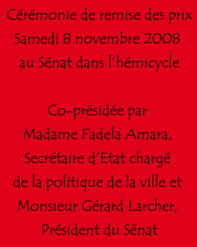 Talents des Cit�s 2008 - samedi 8 novembre 2008 au S�nat