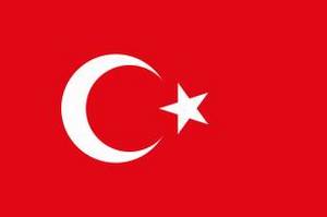 DrapeauTurquie©WikiCommons