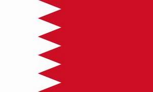 DrapeauBahreïn©WikiCommons