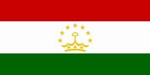 DrapeauTadjikistan©OpenClipArtLibrary