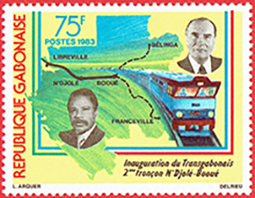 Timbre de la République gabonaise à 75 F, émis en 1983