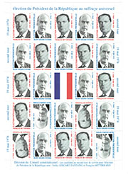 Bloc érinophile du second tour de l’élection présidentielle, le 19 mai 1974