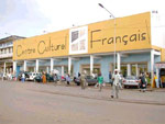 illustration : photo centre culturelle français à Yaoundé ©Ambassade de France cameroun