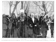 La journée de Saint Petersbourg