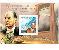 Bloc-feuillet de la République de Guinée à 30 000 F guinéens émis en 2011