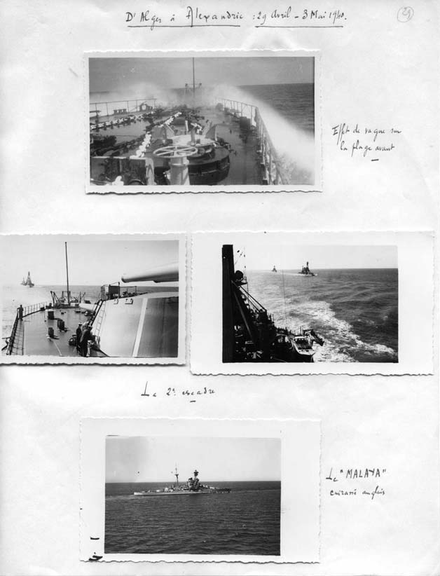 Engagement de Gaston Monnerville