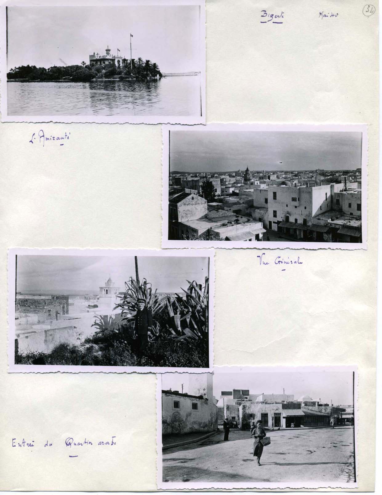 Engagement de Gaston Monnerville