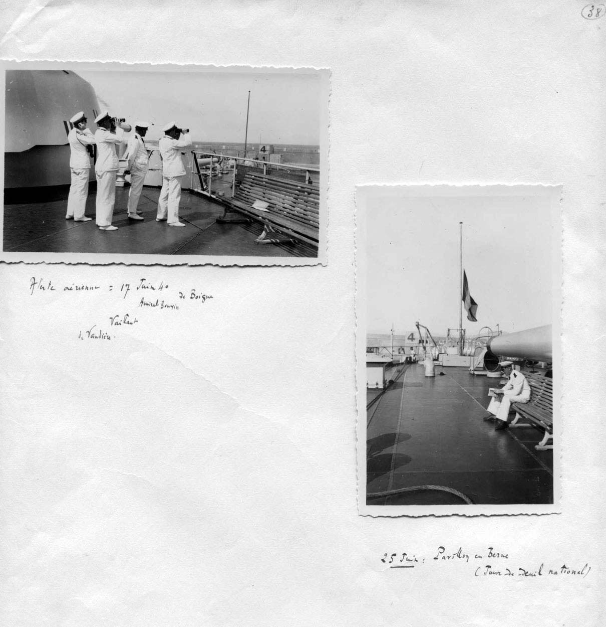 Engagement de Gaston Monnerville