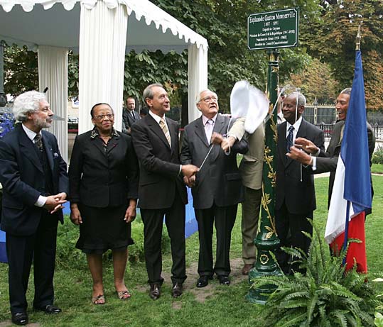 Societe des Amis du President Gaston Monnerville - Inauguration Esplanade