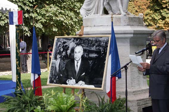 Societe des Amis du President Gaston Monnerville - Inauguration Esplanade