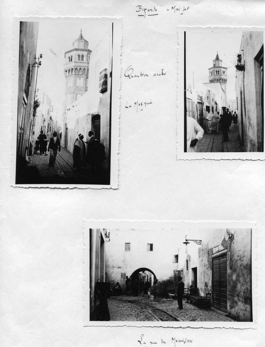 Engagement de Gaston Monnerville