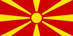 DrapeauMacédoine©WikiCommons