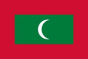 DrapeauMaldives©WikiCommons