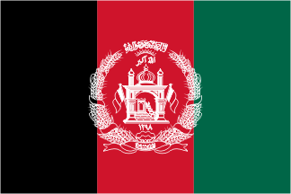 DrapeauAfghanistan©WikiCommons