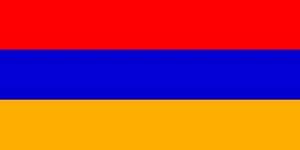 DrapeauArménie©WikiCommons