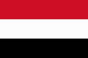 DrapeauYemen©OpenClipArtLibrary