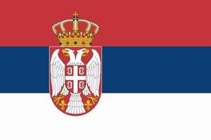 DrapeauSerbie©WikiCommons