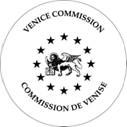 Logo de la Commission de Venise du Conseil de l'Europe 
