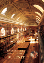 L'annexe de la bibliothèque